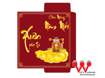 in-bao-li-xi-03 in-bao-li-xi-03