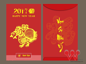 in-bao-li-xi-02 in-bao-li-xi-02