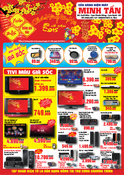 in-to-roi-dien-may-minh-tan.png