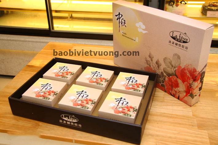 hộp-bánh-trung-thu-đẹp.jpg